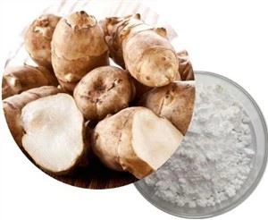 Jerusalem Artichoke Hmoov