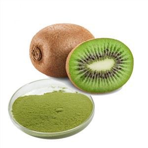 Kiwi Hmoov